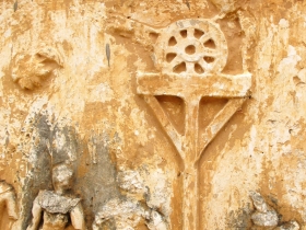 រូបលេខ១៨