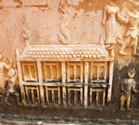 រូបលេខ១១