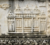 រូបលេខ១៣