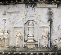រូបលេខ១២