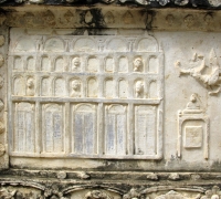 រូបលេខ១៤