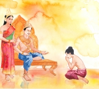 រូបលេខ៩