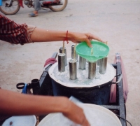 រូបលេខ៦