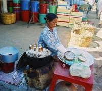 រូបលេខ៤