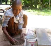 រូបលេខ៨