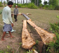 រូបលេខ៩