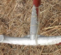 រូបលេខ១០