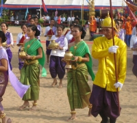 រូបលេខ៦