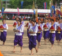 រូបលេខ៧