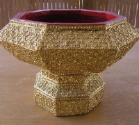 រូបលេខ១៧