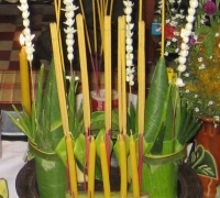 រូបលេខ១០
