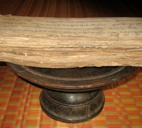 រូបលេខ១១