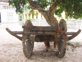 រូបលេខ៨