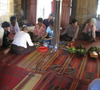 រូបលេខ១៤