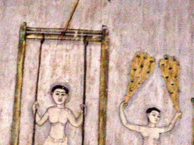 រូបលេខ២