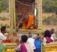 រូបលេខ២