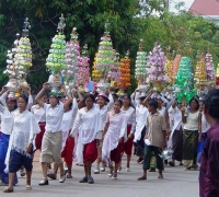 រូបលេខ២៧