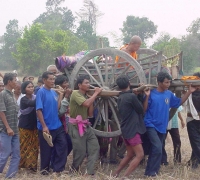 រូបលេខ៣៥