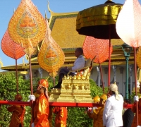 រូបលេខ៤០