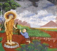រូបលេខ២