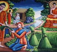 រូបលេខ៣