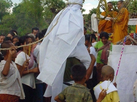 រូបលេខ១០