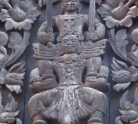 រូបលេខ៨