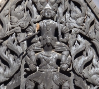 រូបលេខ៧