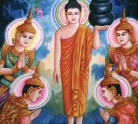 រូបលេខ១៣