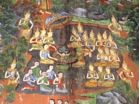 រូបលេខ១៦