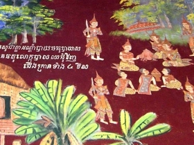 រូបលេខ១៥
