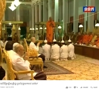 រូបលេខ១៨