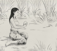 រូបលេខ៤