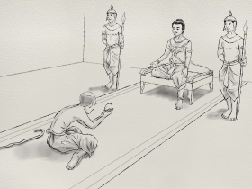 រូបលេខ៦