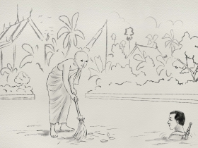 រូបលេខ១៤