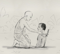 រូបលេខ១៧