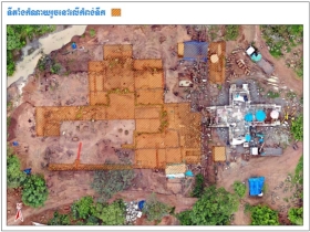រូបលេខ៣
