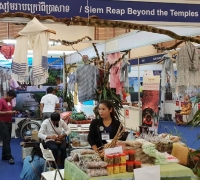 រូបលេខ៣
