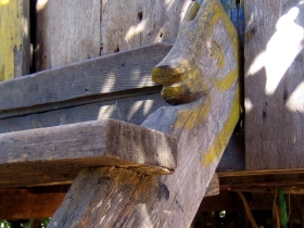 រូបលេខ១៦