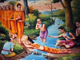 រូបលេខ២