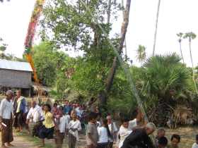 រូបលេខ៦