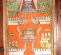 រូបលេខ១១