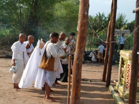 រូបលេខ១៥