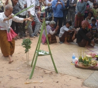 រូបលេខ៦