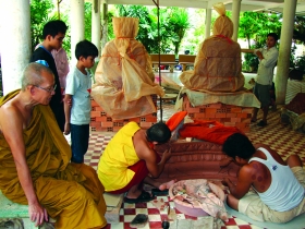 រូបលេខ៥