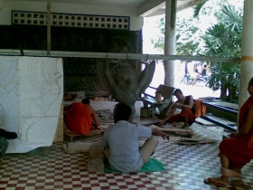 រូបលេខ៨