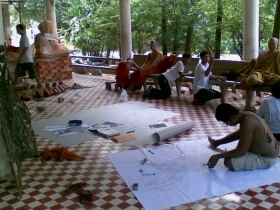 រូបលេខ៧