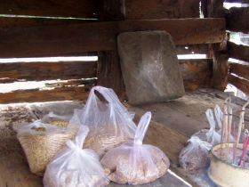 រូប​លេខ៦