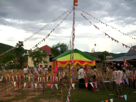 រូបលេខ២