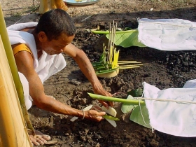 រូបលេខ៣